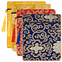 4 шт 4 цвета этнический стиль шелковая книга сутры сумка на молнии, сумки с кисточками для хранения Священных Писаний, прямоугольник с цветочным узором