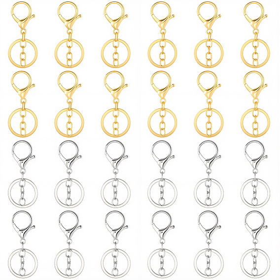 24 шт. 2 застежки для брелков из цветного сплава
