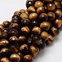 Граненые круглые бусины из натуральных тигровых глаз