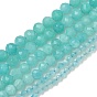 Природных амазонит бисер нитей, круглые, граненые