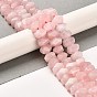 Natural Rose Quartz Beads Strands, Faceted, Nuggets