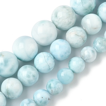 Бусы из натурального гемиморфита, круглые