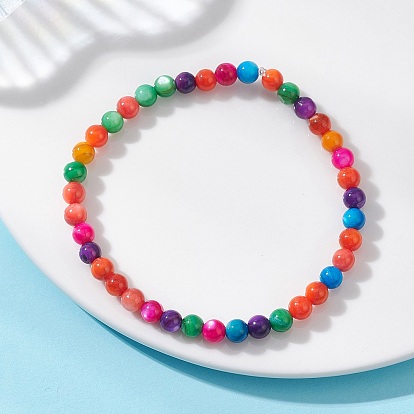 Браслеты из окрашенных натуральных пресноводных ракушек, натянутые на эластичную ленту, для женщин., круглые