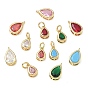 Brass Pave Cubic Zirconia Pendants, Teardrop Charms, Single Stone Charms, Long-Lasting Plated, Rack Plating, Lead Free & Cadmium Free, Real 18K Gold Plated