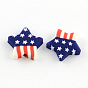 Star Handmade Polymer Clay Beads, 17x17x4mm, Hole: 1~2mm