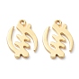 Brass Pendants, Long-Lasting Plated, Adinkra Symbols GYE NYAME