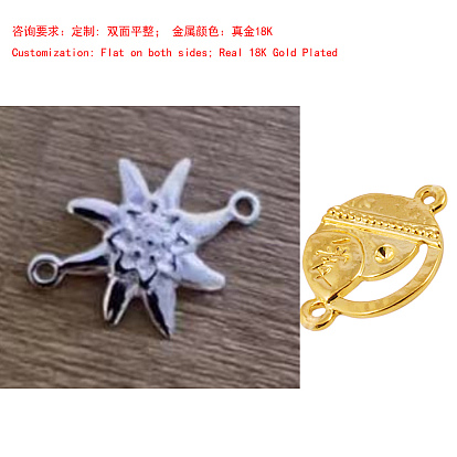 925 Sterling Silver Connector Charms, Snowflake Links, Rack Plating