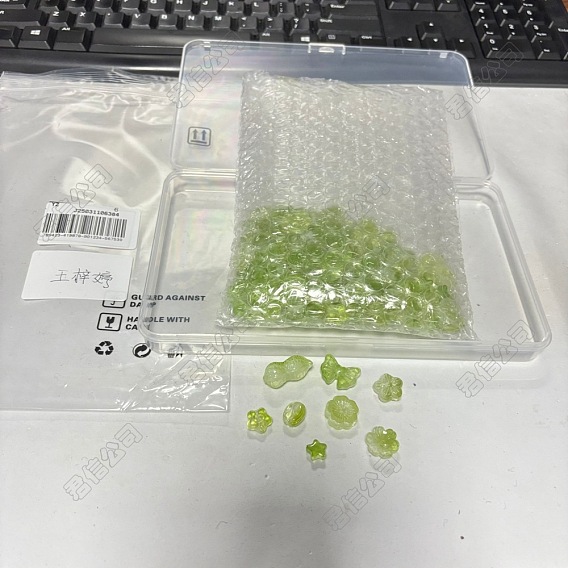 120Pcs 8 Styles Transparent Glass Beads, Baking Paint, Mixed Shapes