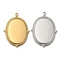 Ионное покрытие (ip) 304 подвеска из нержавеющей стали с кабошоном, овальные