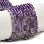 Природный аметист нитей бисера, граненые, круглые