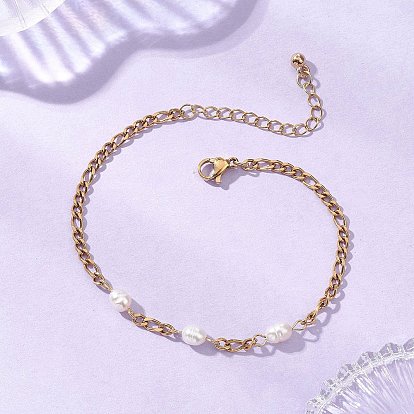 Браслеты из натурального культивированного пресноводного жемчуга, 304 браслеты из нержавеющей стали с цепочками Фигаро для женщин