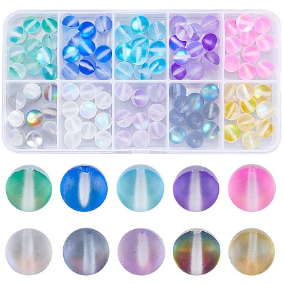100Pcs 10 Colors Glass Beads, Holographic Beads, Dyed, Frosted, Round