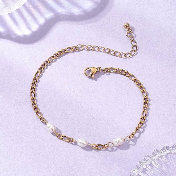 Браслеты из натурального культивированного пресноводного жемчуга, 304 браслеты из нержавеющей стали с цепочками Фигаро для женщин