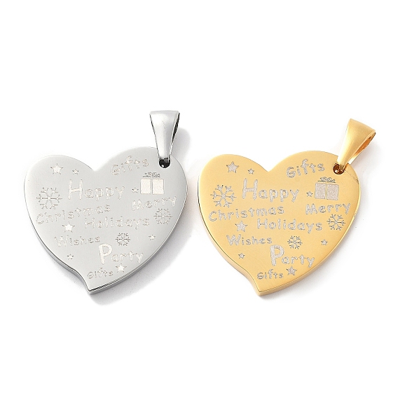 Рождественские 304 подвески из нержавеющей стали, сердце с подарочной коробкой и надписью-подвеской