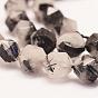 Natural Rutilated Quartz Beads Strands, Star Cut Round Beads, Faceted