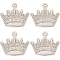 8 шт. 304 подвески из нержавеющей стали, корона