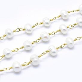 Perles perlées naturelles perlées à la main, non soudée, avec bobine, avec épingle à œil en laiton, plaqué longue durée, pomme de terre, sans cadmium et sans nickel et sans plomb