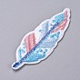 Computerized Embroidery Cloth Iron on/Sew on Patches, Costume Accessories, Appliques, for Backpacks, Clothes, Feather