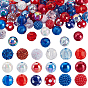 100 шт. круглые акриловые и АБС-пластиковые бусины, имитирующие жемчуг