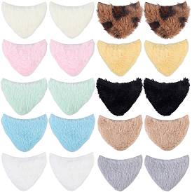 50 шт. 10 цвета плюшевая ткань кошачьи ушки, аксессуары для шитья своими руками