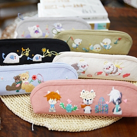 DIY Animal Pattern Cotton Pen Bags Embroidery Kit, Including Embroidery Needles & Thread, Zipper, Plastic Embroidery Hoop