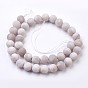 Natural White Agate Bead Strands, Frosted, Round