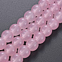 Spray Painted Glass Beads Strands, Round