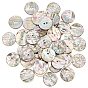 50Pcs 2-Hole Shell Buttons, Flat Round