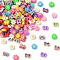 200 шт 2 стили ручной работы из полимерной глины бусины, цветок, бабочка
