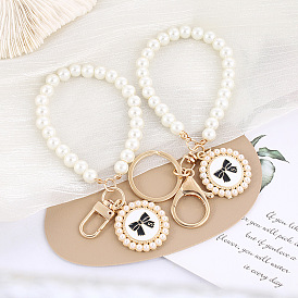 Chic Pearl Round Butterfly Bow Keychain for Couples and Bags - Fashionable Accessory