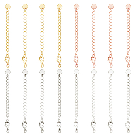 16шт. 4 цвета латунные удлинители цепи пандуса, концевые цепочки с петлей в форме сердца и застежкой-карабином