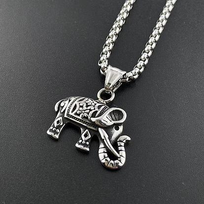 Стильные 304 подвески в виде слона из нержавеющей стали в стиле панк-стрит и хип-хоп