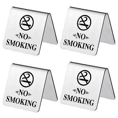 4шт. стол из нержавеющей стали для отеля или ресторана, табличка «Курение запрещено»