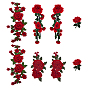 Polyester Embroidery Cloth Iron On/Sew On Patches, Costume Accessories, Appliques, Red