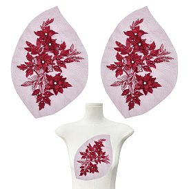 Цветок полиэстер вышивка орнамент аксессуары, кружевные нашивки для одежды, которые пришиваются, подходит для свадебного платья, одежда для выступлений