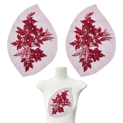 Цветок полиэстер вышивка орнамент аксессуары, кружевные нашивки для одежды, которые пришиваются, подходит для свадебного платья, одежда для выступлений