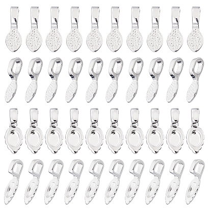 40 шт. 2 стильные латунные и сплавные дужки, приклеиваемые плоские держатели для изготовления подвесок, овал/лист