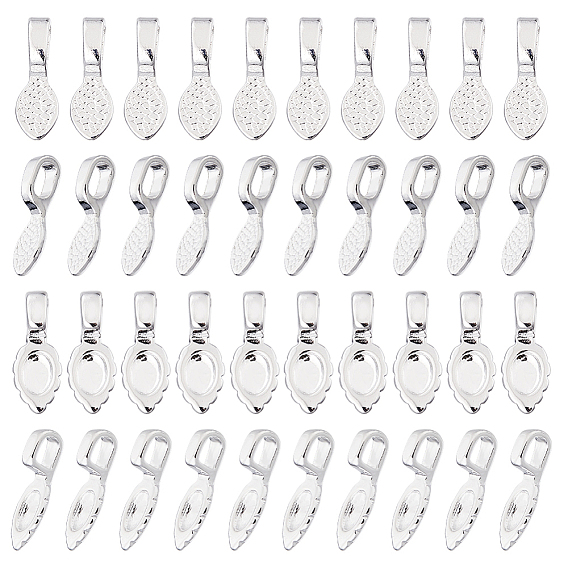 40 шт. 2 стильные латунные и сплавные дужки, приклеиваемые плоские держатели для изготовления подвесок, овал/лист