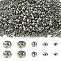 1256шт. обжимные бусины из нержавеющей стали, рондель