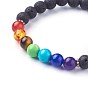 Natural Lava Rock Beads Stretch Bracelets, with Natural & Synthetic Mixed Gemstone and Alloy Spacer Beads, Chakra