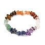Chakra Jewelry, Chip Natural Gemstone Beads Stretch Bracelets