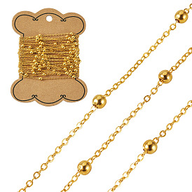 5m латунные плоские овальные кабельные цепи, спутниковые сети, с круглых бусин, несварные, с катушкой