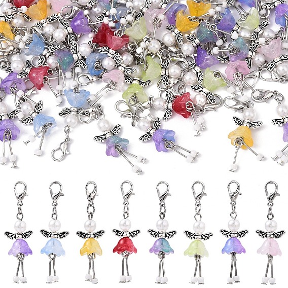 40 шт. 8 цвета, АБС-пластик, имитация жемчуга и стеклянный цветок-ангел с крыльями из сплава, подвесные украшения, Сплав с застежками когтя омара, старинное серебро и платина