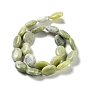 Natural Teardrop Xinyi Jade/Chinese Southern Jade Beads Strands, Flat Oval