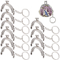 10Pcs Iron Bag Kiss Lock Frames with Key Rings