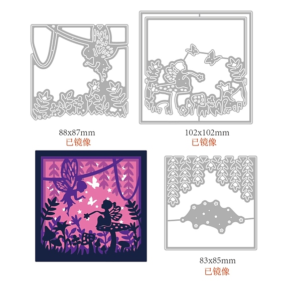 Carbon Steel Cutting Dies Stencils, for DIY Scrapbooking, Photo Album, Decorative Embossing, Paper Card, Matte Platinum Color