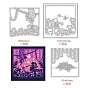 Carbon Steel Cutting Dies Stencils, for DIY Scrapbooking, Photo Album, Decorative Embossing, Paper Card, Matte Platinum Color