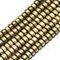 Electroplate Non-magnetic Synthetic Hematite Beads Strands, Matte Style, Heishi Beads, Flat Round/Disc