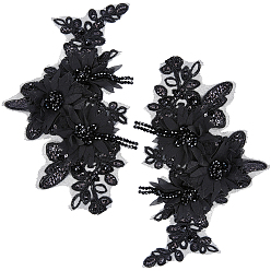 Ornament Accessories