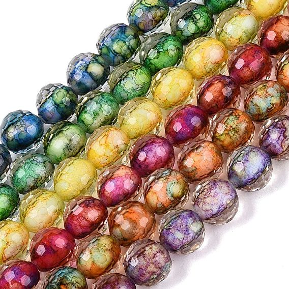 Resin Beads Strands, Bead in Bead, with Glass Imitation Stone Bead Inside, Round, Faceted(96 Facets)